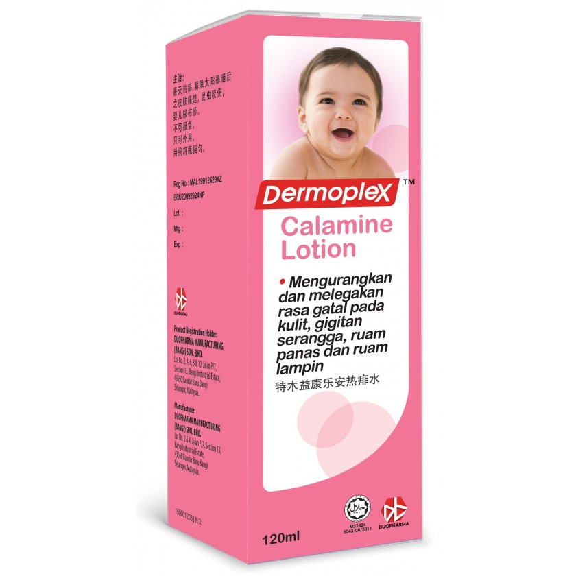 DERMOPLEX CALAMINE LOTION 120ML 